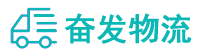 中山到新都区物流公司